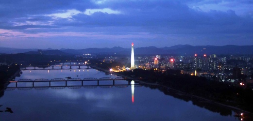 Photo de la Core du Nord